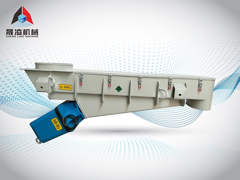 電磁振動(dòng)給料機(jī)